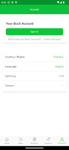 ดาวน์โหลด Piya Group ล่าสุด – จองตั๋วรถโดยสารง่ายๆ ผ่านมือถือฟรี - Screenshot 7