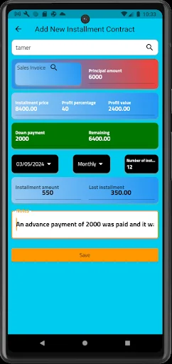 ดาวน์โหลด Quick POS System เวอร์ชันล่าสุด – ระบบบัญชีและคลังสินค้าฟรี - Screenshot 8