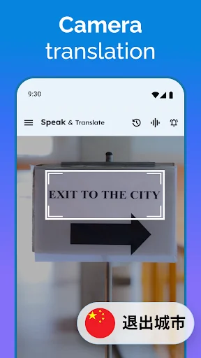 ดาวน์โหลด Speak and Translate Languages ล่าสุด – แอปแปลภาษาฟรี - Screenshot 21