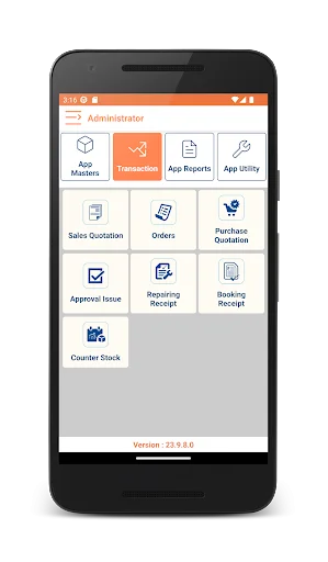 ดาวน์โหลด JSoft Retail เวอร์ชันล่าสุด – บริหารจัดการร้านค้าครบวงจร - Screenshot 4