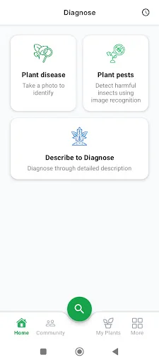 ดาวน์โหลด Plant disease เวอร์ชั่นล่าสุด – ตรวจสอบโรคพืชผ่านรูปภาพฟรี - Screenshot 1
