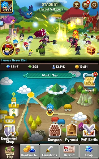 ดาวน์โหลด Videogame Guardians ล่าสุด – เกม Idle RPG สไตล์พิกเซลสุดมันส์ - Screenshot 18