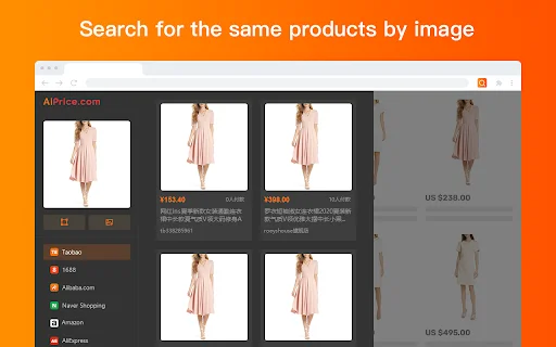 ดาวน์โหลด AiPrice (AliPrice) ค้นหาสินค้าด้วยรูปภาพฟรี – ใช้งานง่าย - Screenshot 1