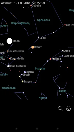 ดาวน์โหลด Constellation Map ล่าสุด – แอปดูดาวแม่นยำ ฟรีบนมือถือ - Screenshot 1