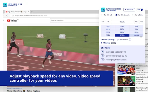 ดาวน์โหลด Super Video Speed Controller – ปรับความเร็ววิดีโอฟรี - Screenshot 1