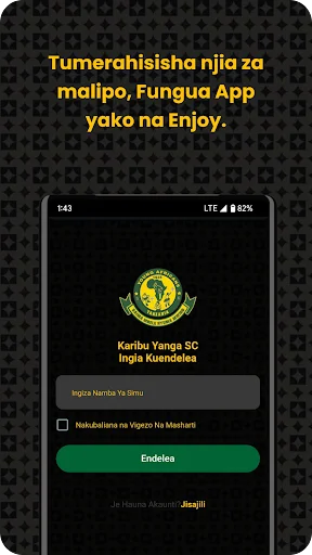 ดาวน์โหลด Yanga SC ล่าสุด – แอปเชียร์บอล Young Africans ฟรี - Screenshot 1