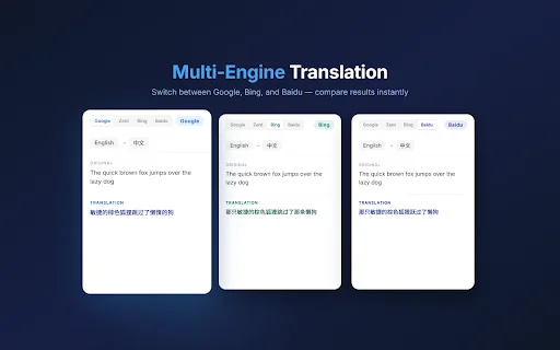 Translate in Side Panel – แปลภาษาบนเบราว์เซอร์ง่ายๆ ฟรี - Screenshot 2