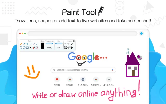ดาวน์โหลด Paint Tool – Marker for Chrome ฟรี – วาดเขียนบนหน้าเว็บง่ายๆ - Screenshot 1