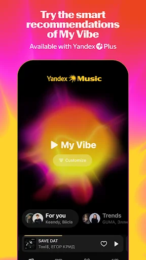 ดาวน์โหลด Yandex Music ล่าสุด – ฟังเพลง พอดแคสต์ และหนังสือเสียงฟรี - Screenshot 1