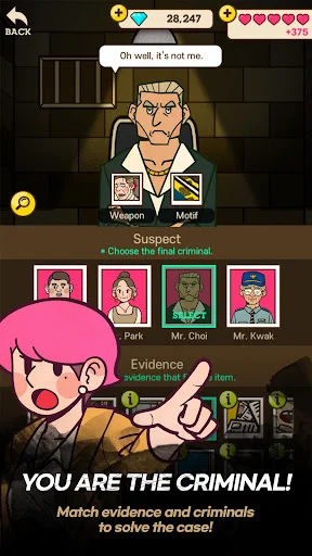 ดาวน์โหลด Detective S: Mystery Puzzle ล่าสุด – เกมไขปริศนาสไตล์เว็บตูนฟรี - Screenshot 5