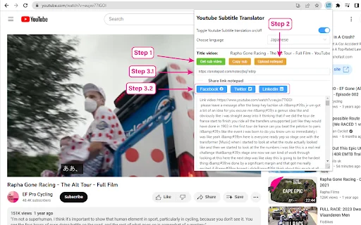 ดาวน์โหลด Auto Translate for YouTube™ – แปลซับวิดีโออัตโนมัติฟรี - Screenshot 2