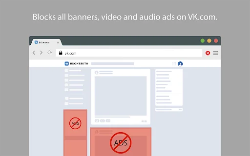 ดาวน์โหลด Ads Blocker ล่าสุด – บล็อกโฆษณาและป๊อปอัปฟรี ใช้งานง่าย - Screenshot 4