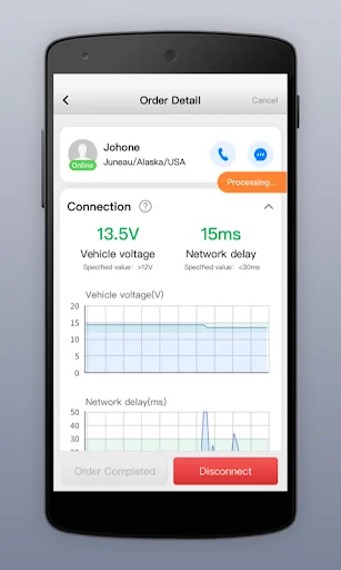 ดาวน์โหลด Autel MaxiFix ล่าสุด – บริการผู้เชี่ยวชาญด้านยานยนต์ฟรี - Screenshot 16