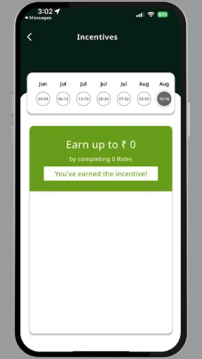 ดาวน์โหลด Traker – Partners Driver App ล่าสุด – จัดการงานขับขี่และรับออเดอร์ฟรี - Screenshot 6