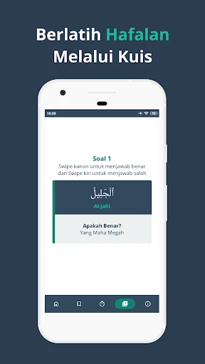 ดาวน์โหลด Asmaul Husna ความหมาย 99 พระนามของอัลลอฮ์ พร้อมเสียงฟรี - Screenshot 4