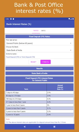 ดาวน์โหลด Financial Calculator India ล่าสุด – เครื่องมือคำนวณการเงินครบวงจร - Screenshot 15