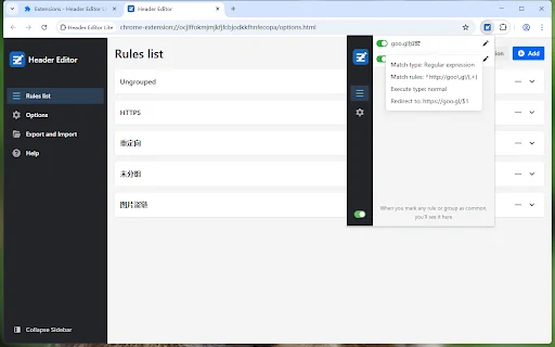 ดาวน์โหลด Header Editor Lite ล่าสุด – จัดการ HTTP Headers ฟรี - Screenshot 5