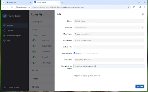 ดาวน์โหลด Header Editor Lite ล่าสุด – จัดการ HTTP Headers ฟรี - Screenshot 2