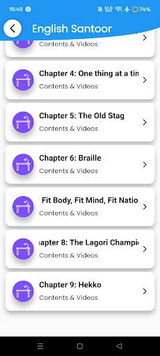 ดาวน์โหลด Class 4 All Subjects Guide ล่าสุด – คู่มือการเรียนครบทุกวิชาฟรี - Screenshot 3
